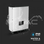 Inversor Solar De Red Monofásico 3kW IP65 - 7